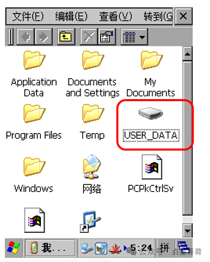 7d6b8f77750d98a82b1cc8dcf963b1f5