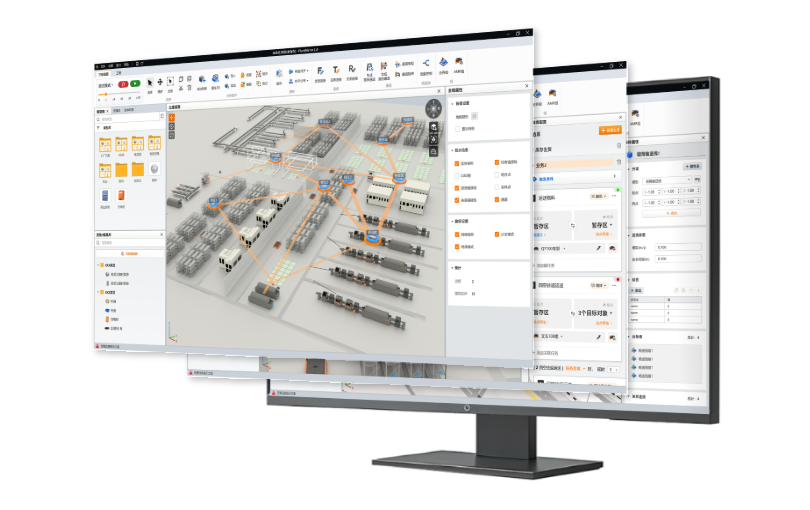 PlantMirror仿真软件
